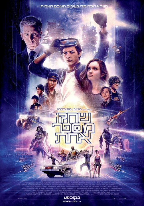 פוסטר